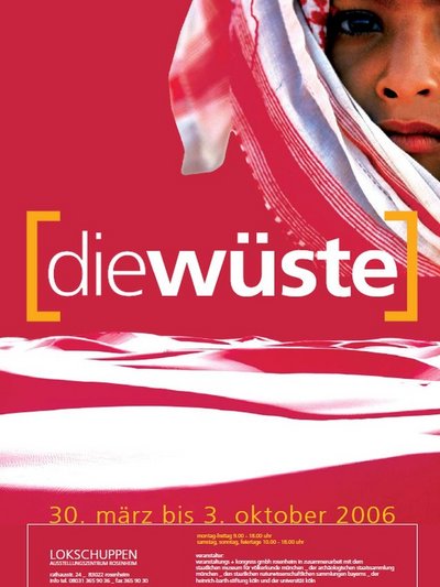 Plakat der Ausstellung Wüste https://www.lokschuppen.de/fileadmin/rueckblicke/web_wueste/index.htm